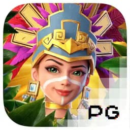 revolurealty: Treasures of Aztec